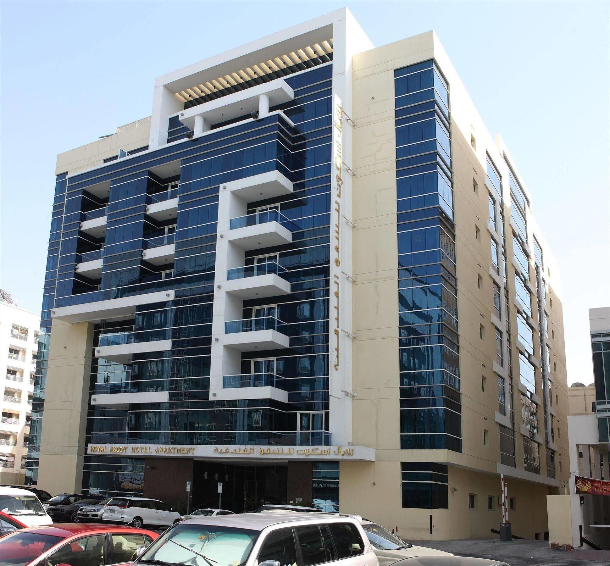 Royal Ascot Hotel Apartment - Kirklees 2 Dubai Exteriör bild